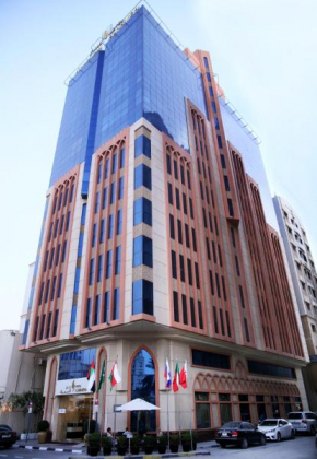 Al Hamra Hotel